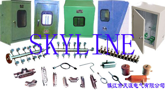 鎮(zhèn)江市天涯電氣有限公司m.zybkb.com